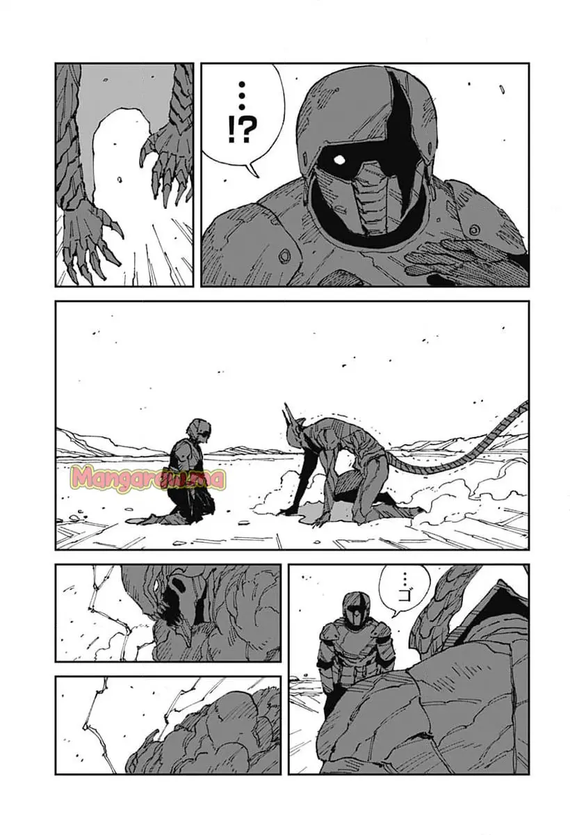 Read MAD (OOTORI YUUSUKE) Chapter 18 [High Quality / Full] - Page 15 - nicomanga.com