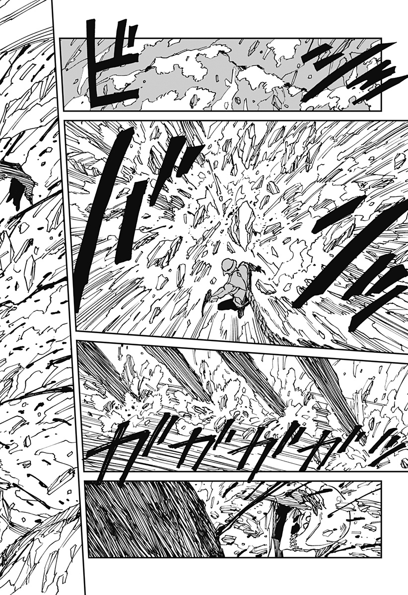 Read MAD (OOTORI YUUSUKE) Chapter 37 [High Quality / Full] - Page 12 - nicomanga.com