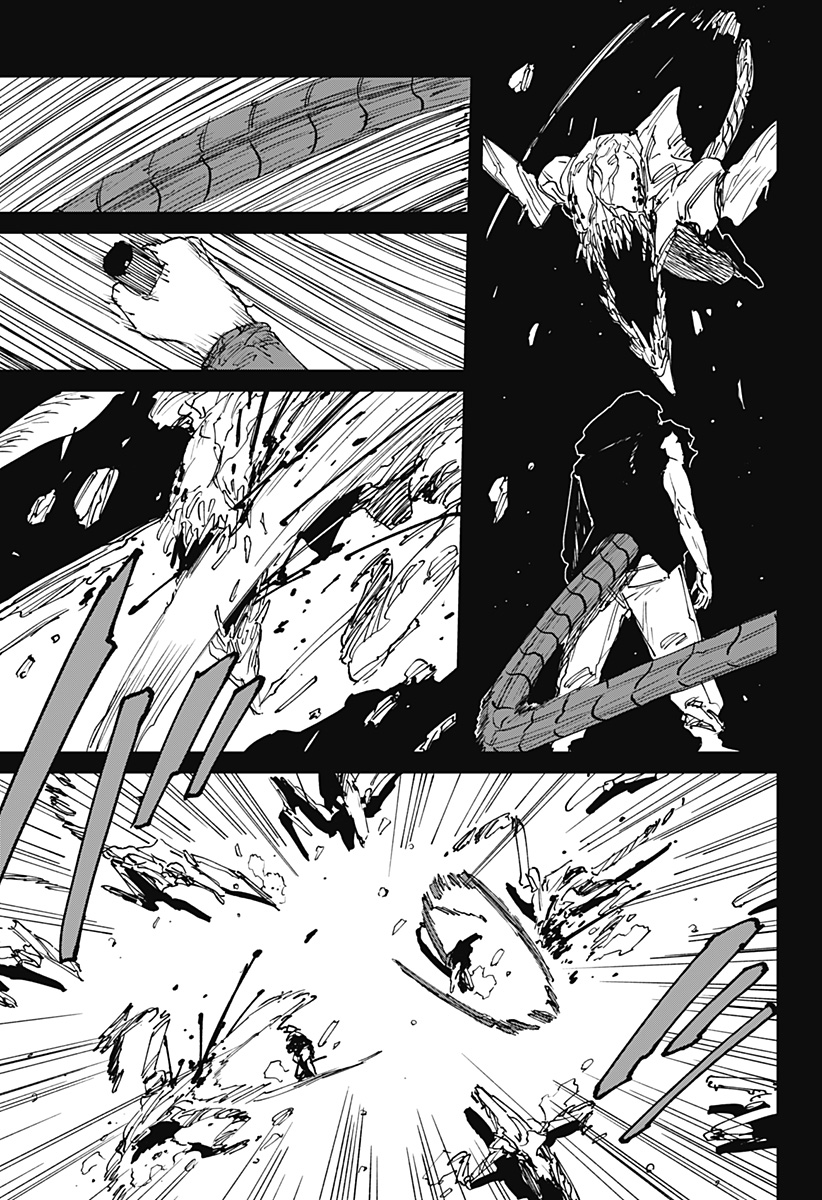 Read MAD (OOTORI YUUSUKE) Chapter 41 [High Quality / Full] - Page 5 - nicomanga.com