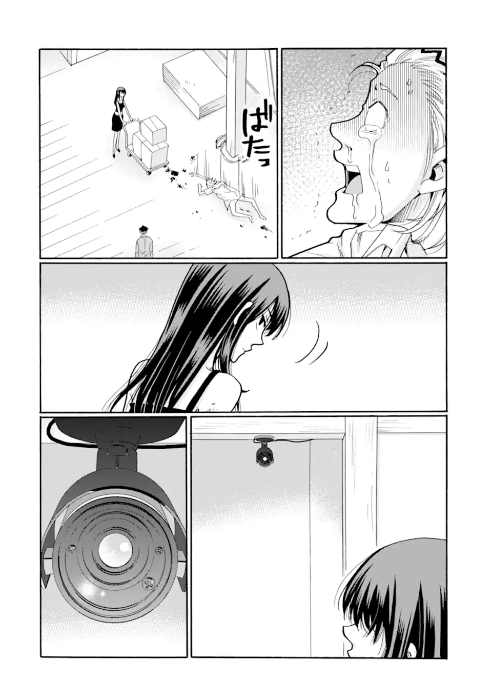 Read SENSEI, BOKUTACHI WA KOROSHITEIMASEN Chapter 20.2 [High Quality / Full] - Page 3 - nicomanga.net