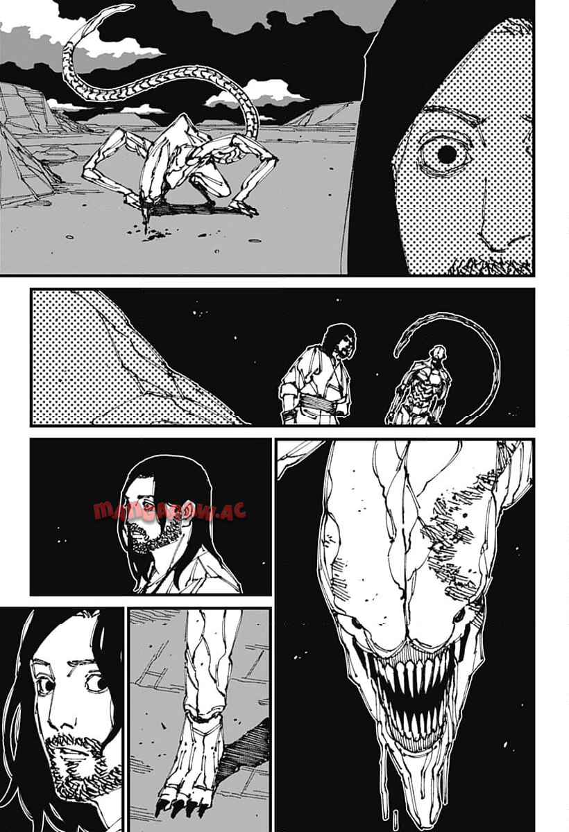Read MAD (OOTORI YUUSUKE) Chapter 5 [High Quality / Full] - Page 3 - nicomanga.com