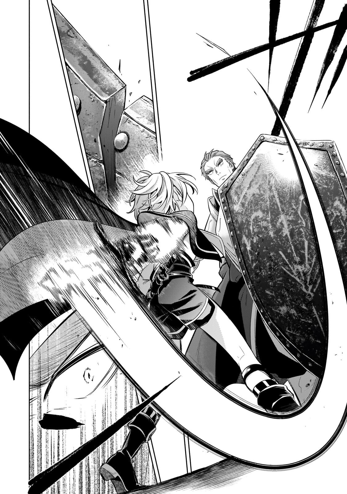 Read FUN TERRITORY DEFENSE OF THE EASY-GOING LORD ~THE NAMELESS VILLAGE IS MADE INTO THE STRONGEST FORTIFIED CITY BY PRODUCTION MAGIC~ Chapter 42.3 [High Quality / Full] - Page 1 - nicomanga.net