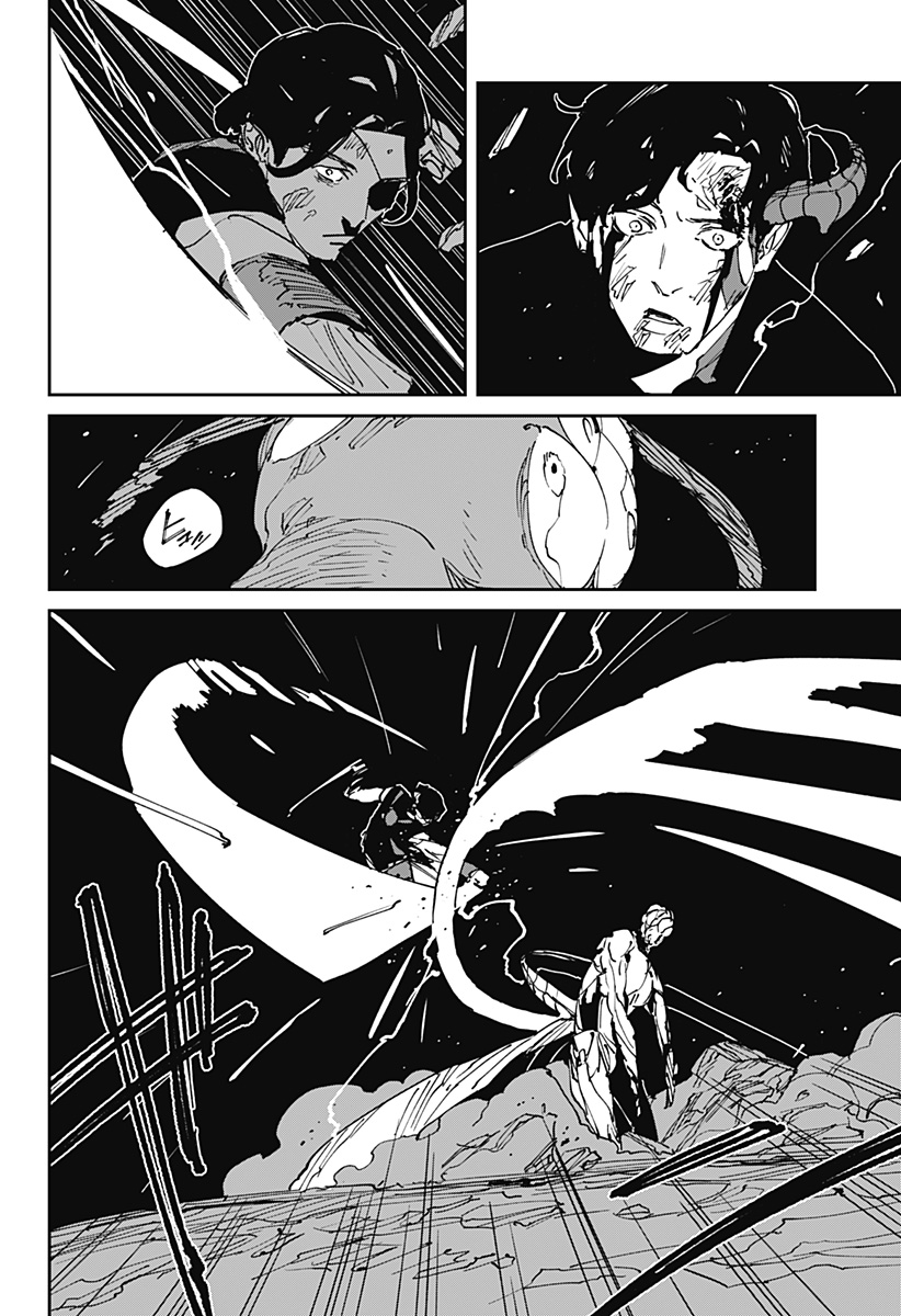 Read MAD (OOTORI YUUSUKE) Chapter 47 [High Quality / Full] - Page 22 - nicomanga.com