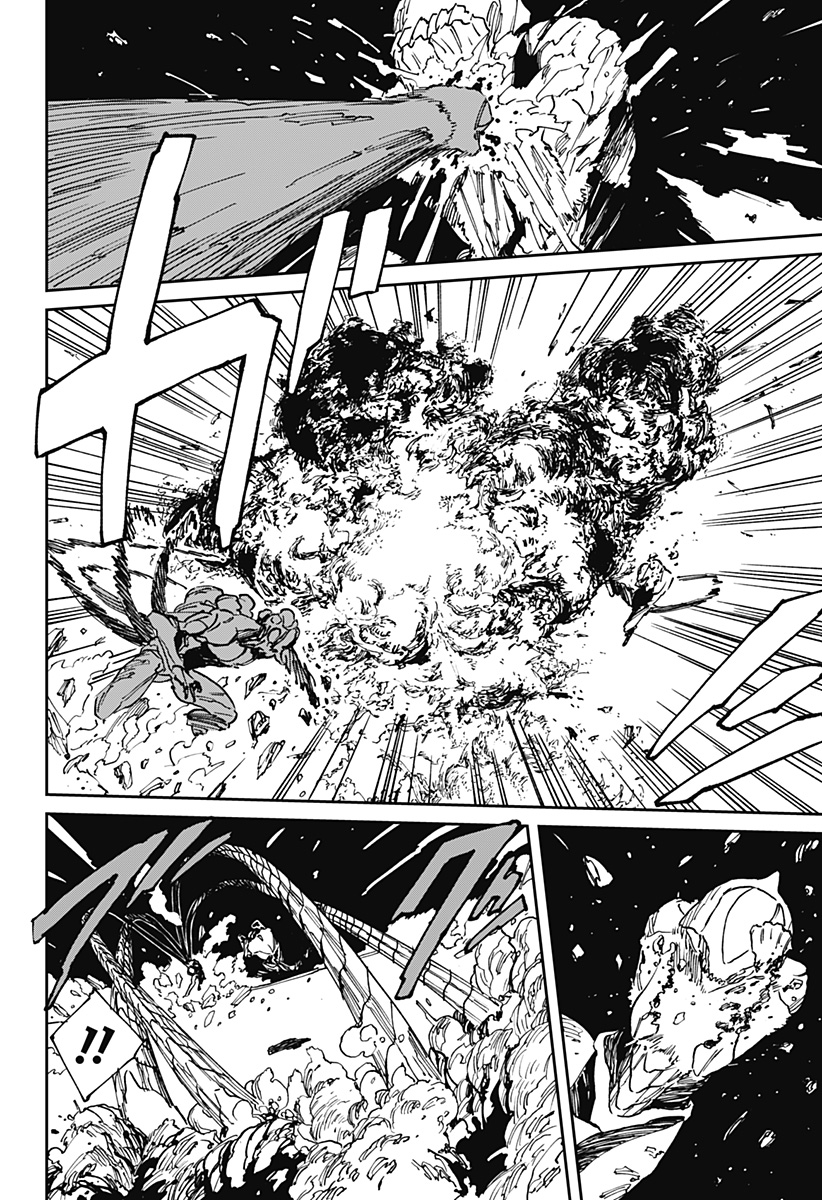 Read MAD (OOTORI YUUSUKE) Chapter 37 [High Quality / Full] - Page 14 - nicomanga.com