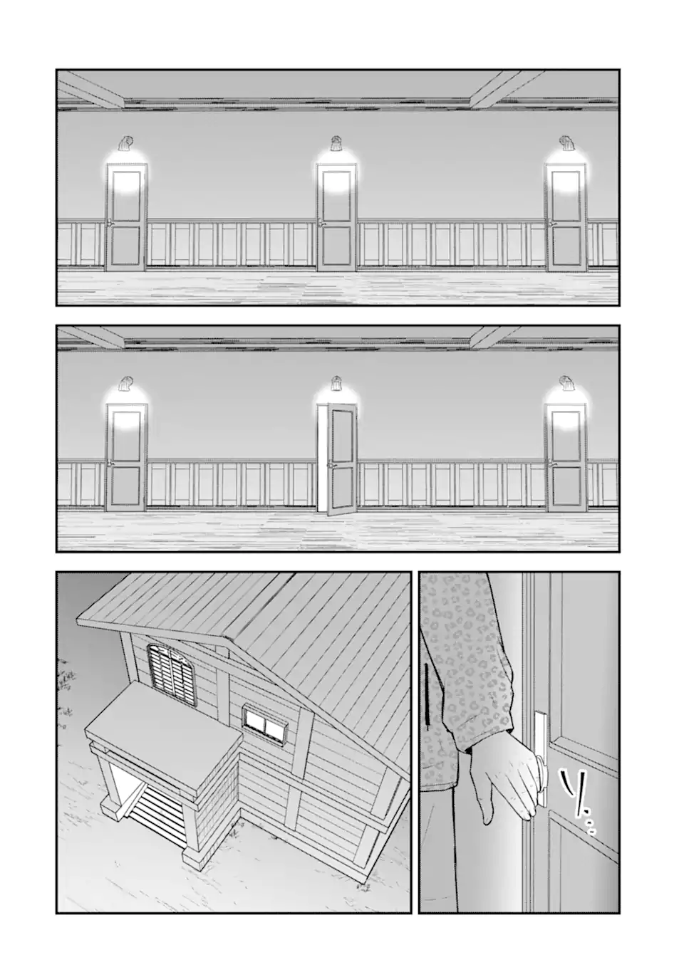 Read TEN COMMANDMENTS Chapter 6.6 [High Quality / Full] - Page 6 - nicomanga.com
