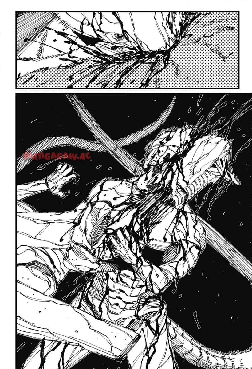 Read MAD (OOTORI YUUSUKE) Chapter 5 [High Quality / Full] - Page 20 - nicomanga.com