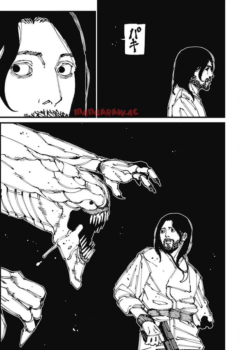 Read MAD (OOTORI YUUSUKE) Chapter 4 [High Quality / Full] - Page 31 - nicomanga.com