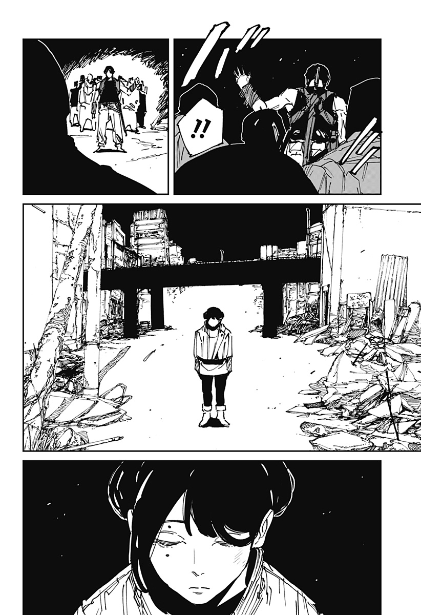 Read MAD (OOTORI YUUSUKE) Chapter 44 [High Quality / Full] - Page 2 - nicomanga.com
