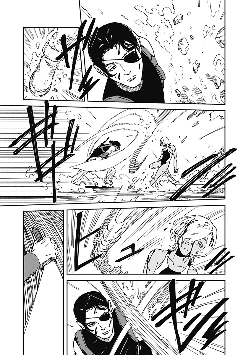 Read MAD (OOTORI YUUSUKE) Chapter 28 [High Quality / Full] - Page 9 - nicomanga.com