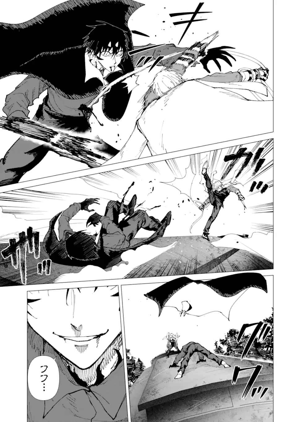 Read KILLER'S FAMILIA Chapter 8.2 [High Quality / Full] - Page 5 - nicomanga.net