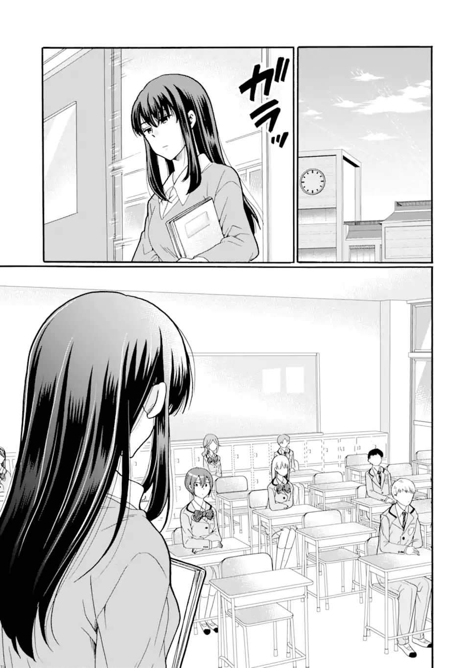 Read SENSEI, BOKUTACHI WA KOROSHITEIMASEN Chapter 23.1 [High Quality / Full] - Page 3 - nicomanga.net