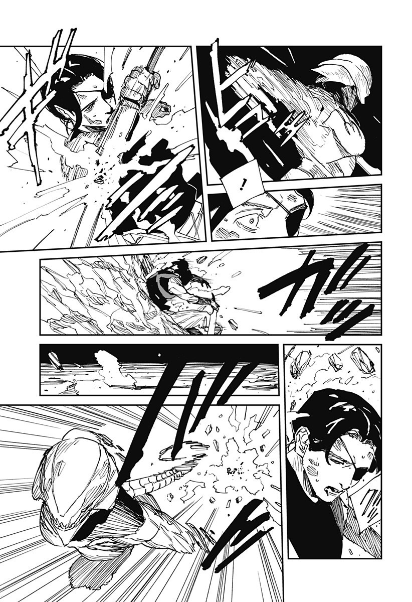 Read MAD (OOTORI YUUSUKE) Chapter 35 [High Quality / Full] - Page 15 - nicomanga.com