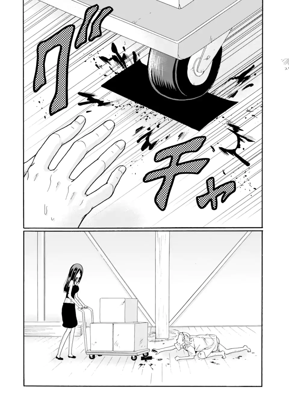 Read SENSEI, BOKUTACHI WA KOROSHITEIMASEN Chapter 20.2 [High Quality / Full] - Page 1 - nicomanga.net