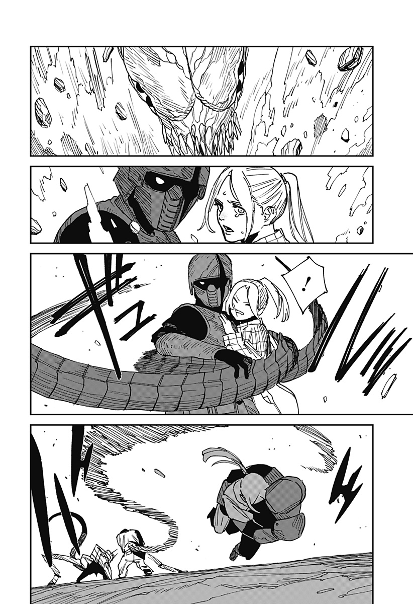 Read MAD (OOTORI YUUSUKE) Chapter 24 [High Quality / Full] - Page 12 - nicomanga.com