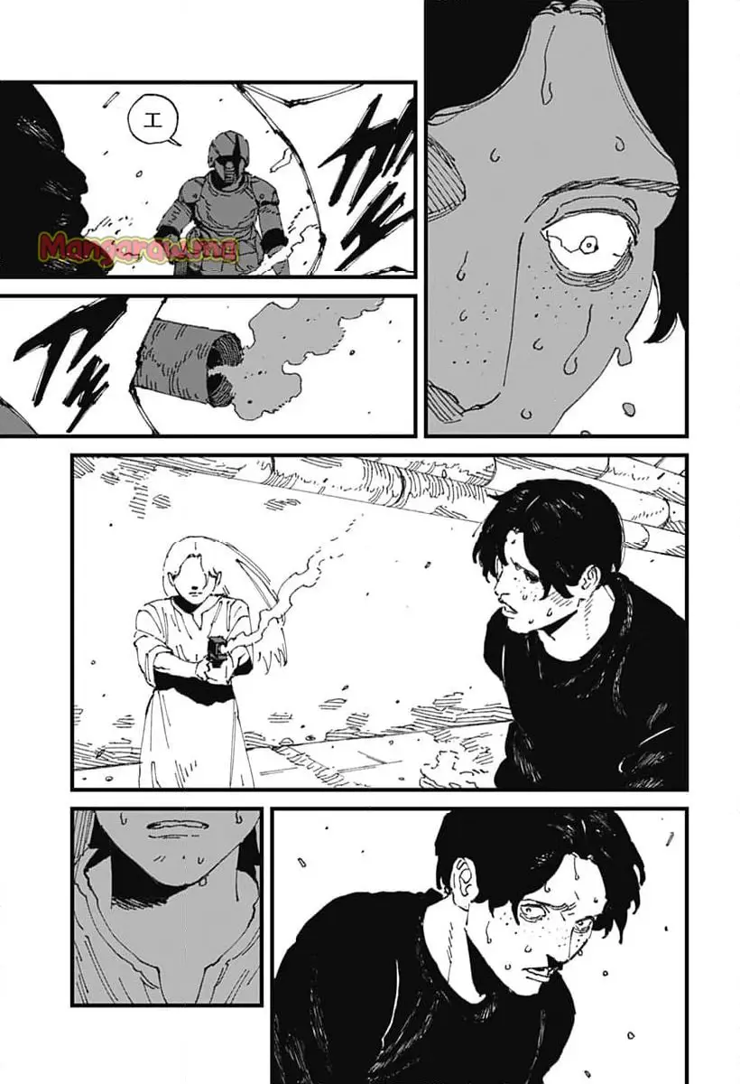 Read MAD (OOTORI YUUSUKE) Chapter 17 [High Quality / Full] - Page 25 - nicomanga.com