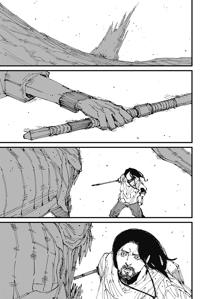 Read MAD (OOTORI YUUSUKE) Chapter 1 [High Quality / Full] - Page 115 - nicomanga.com