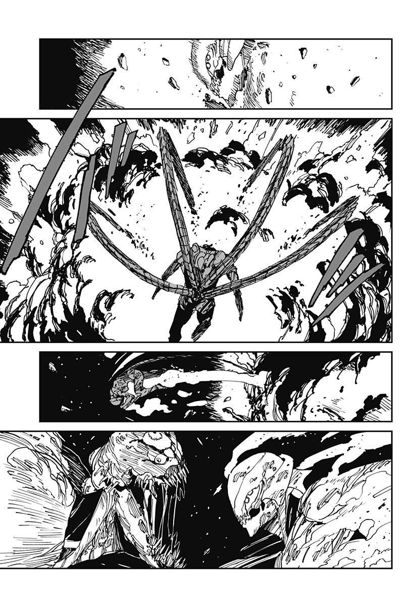 Read MAD (OOTORI YUUSUKE) Chapter 37 [High Quality / Full] - Page 15 - nicomanga.com