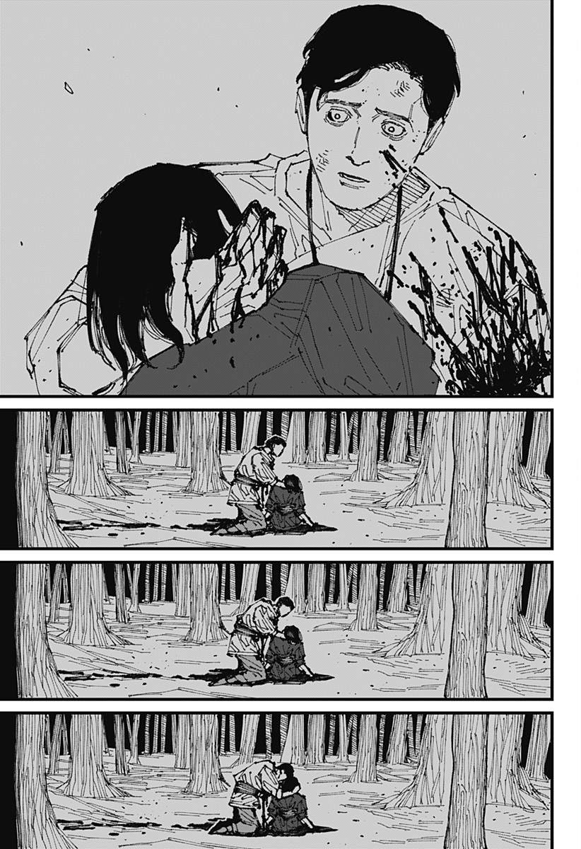 Read MAD (OOTORI YUUSUKE) Chapter 1 [High Quality / Full] - Page 79 - nicomanga.com