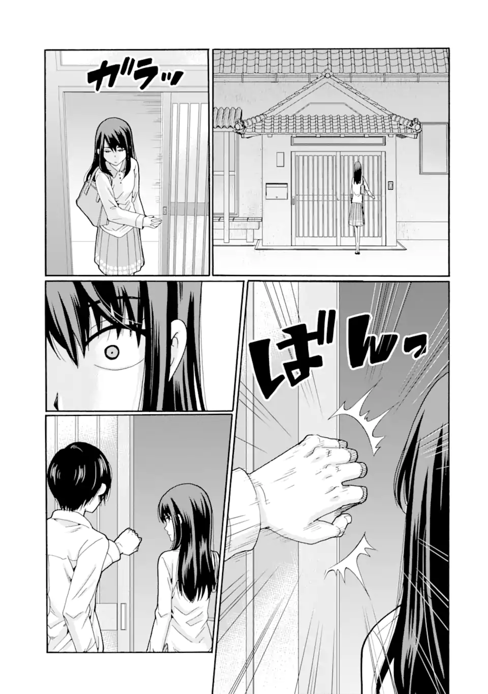 Read SENSEI, BOKUTACHI WA KOROSHITEIMASEN Chapter 11.2 [High Quality / Full] - Page 3 - nicomanga.net