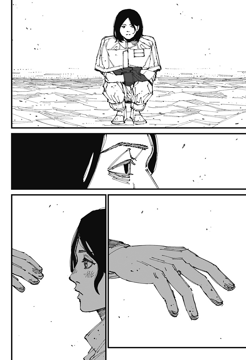 Read MAD (OOTORI YUUSUKE) Chapter 1 [High Quality / Full] - Page 76 - nicomanga.com