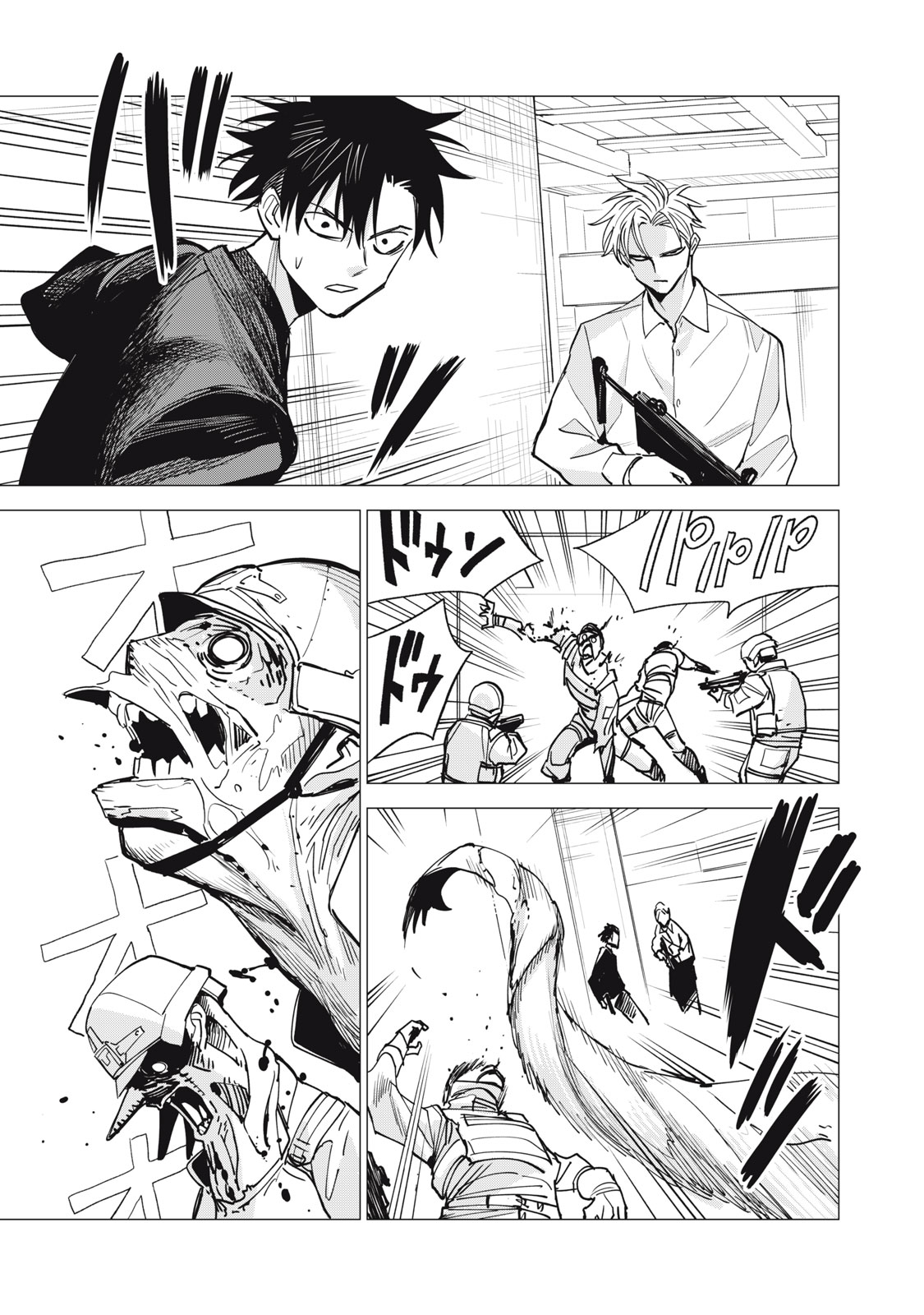 Read AGENT JUPITER Chapter 16 [High Quality / Full] - Page 31 - nicomanga.com