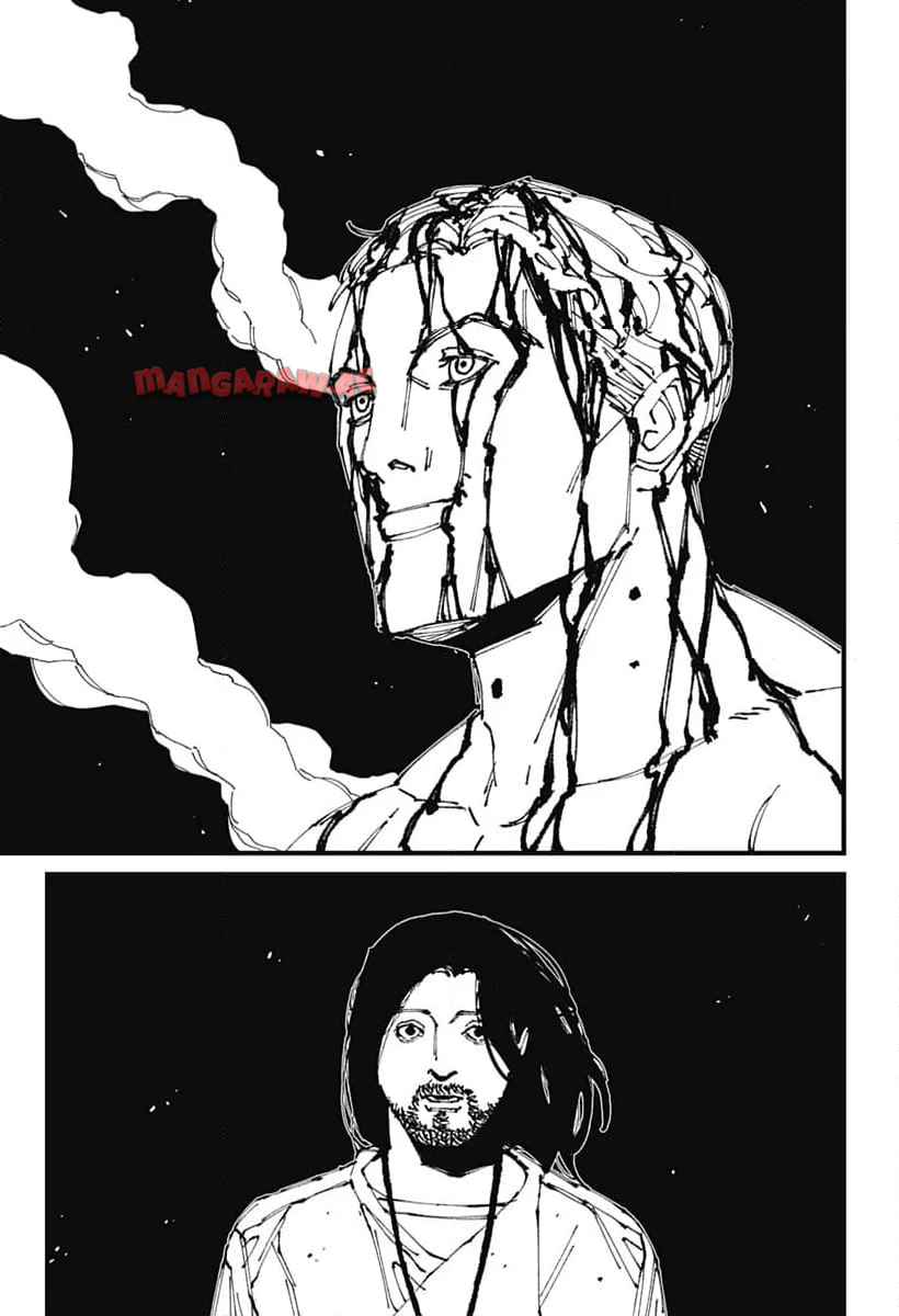Read MAD (OOTORI YUUSUKE) Chapter 5 [High Quality / Full] - Page 25 - nicomanga.com