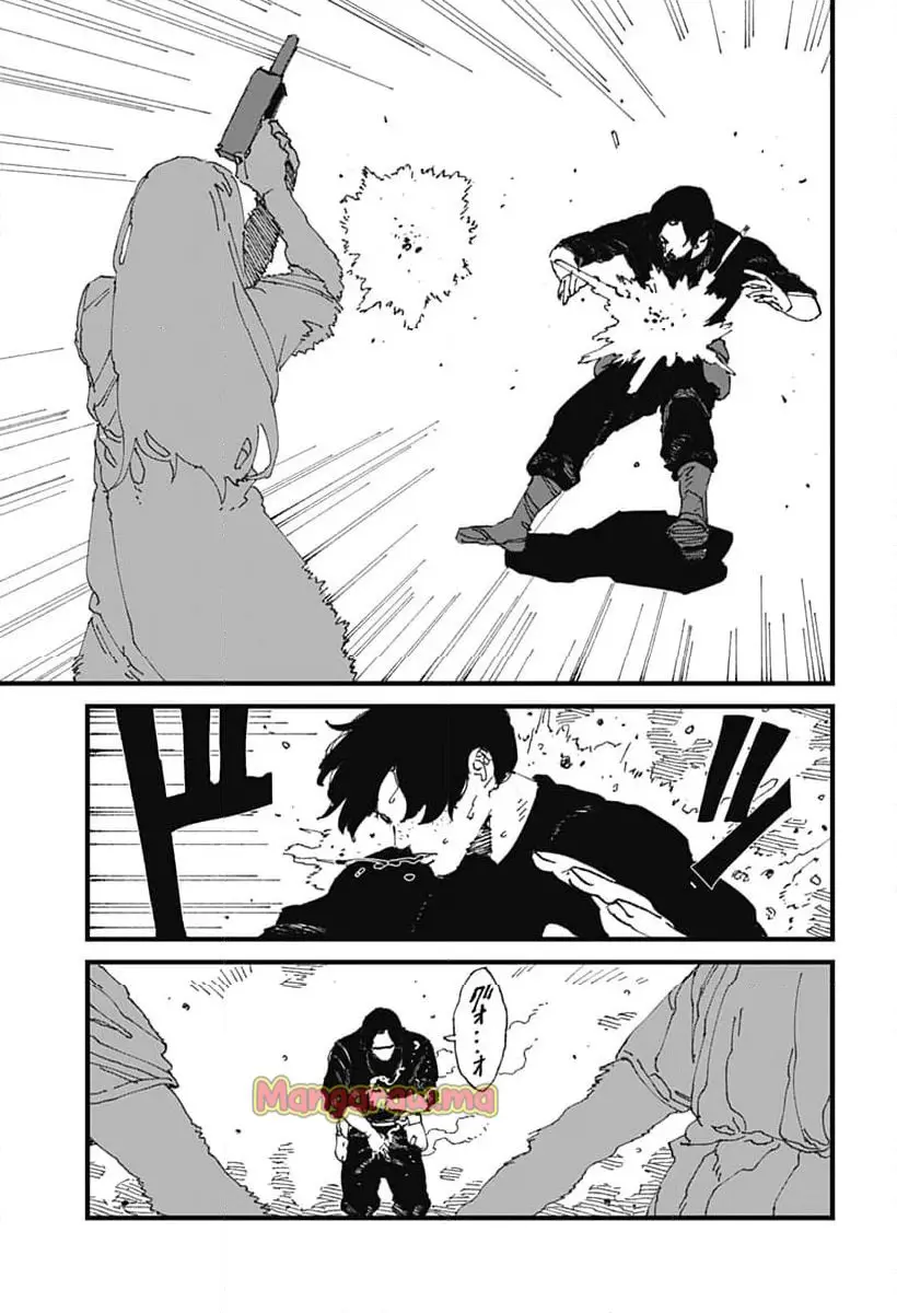 Read MAD (OOTORI YUUSUKE) Chapter 17 [High Quality / Full] - Page 27 - nicomanga.com