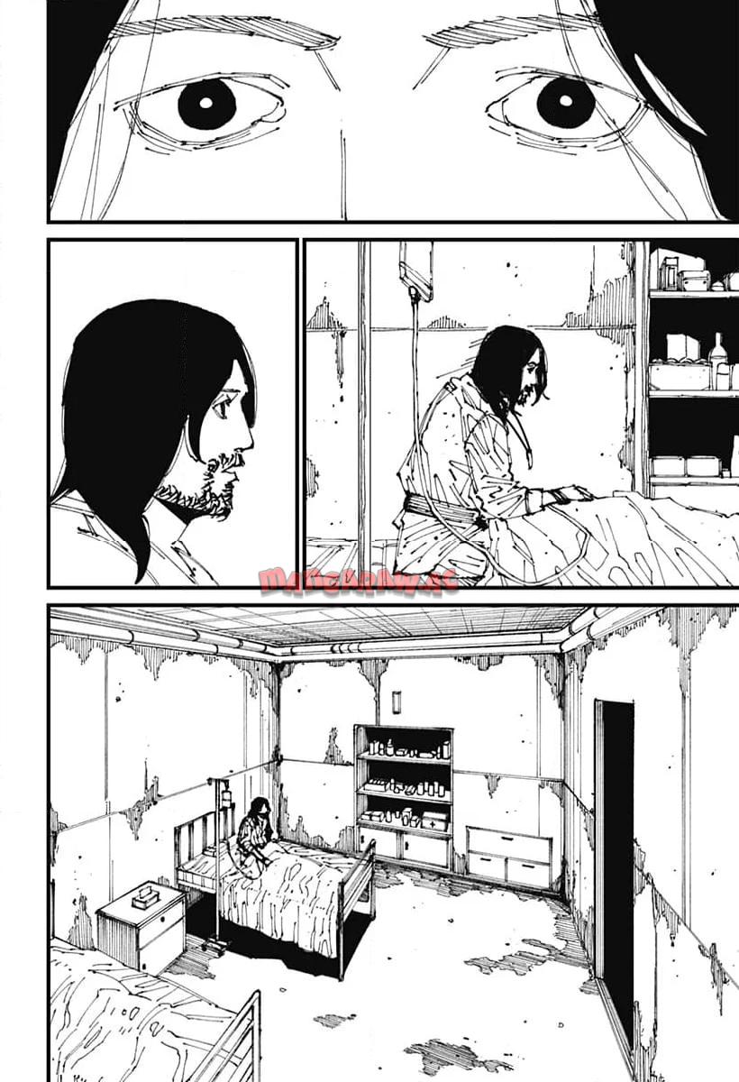 Read MAD (OOTORI YUUSUKE) Chapter 2 [High Quality / Full] - Page 3 - nicomanga.com