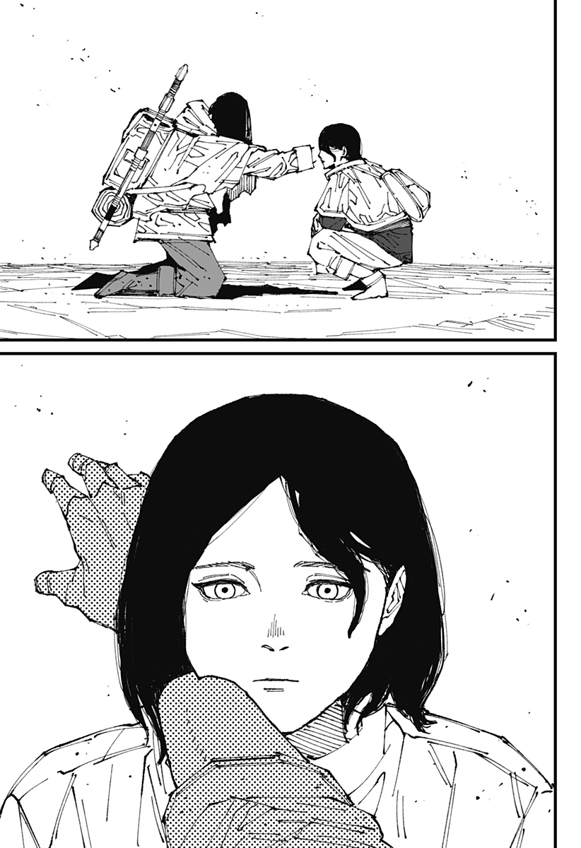 Read MAD (OOTORI YUUSUKE) Chapter 1 [High Quality / Full] - Page 77 - nicomanga.com