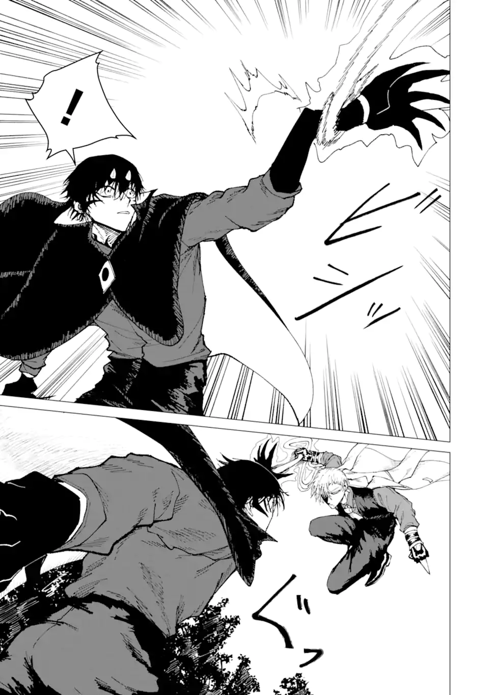 Read KILLER'S FAMILIA Chapter 8.2 [High Quality / Full] - Page 3 - nicomanga.net