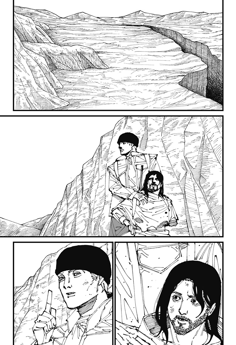 Read MAD (OOTORI YUUSUKE) Chapter 1 [High Quality / Full] - Page 29 - nicomanga.com