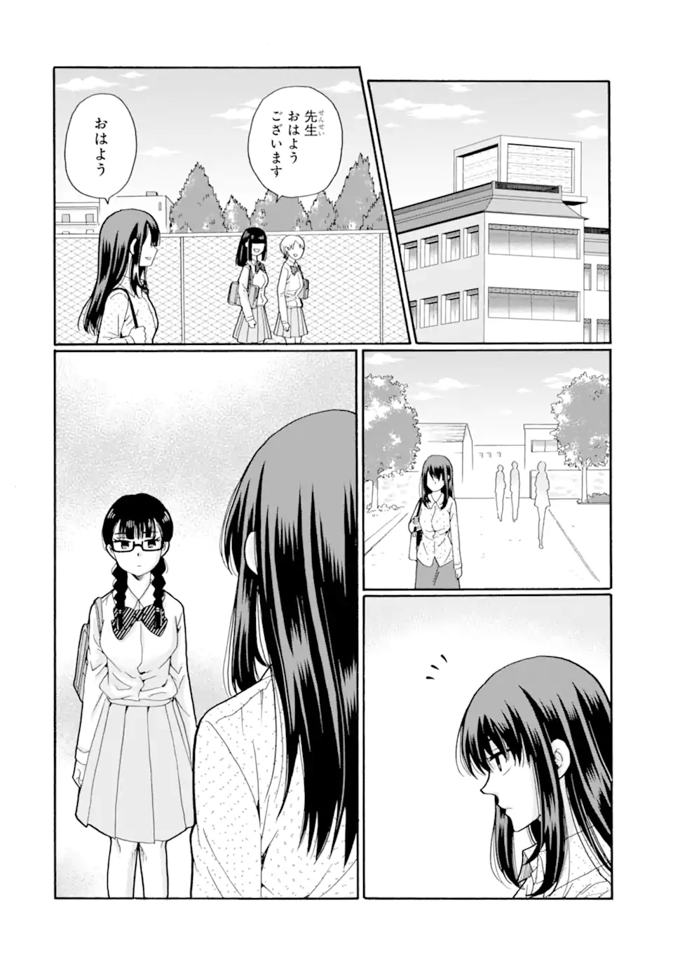 Read SENSEI, BOKUTACHI WA KOROSHITEIMASEN Chapter 20.3 [High Quality / Full] - Page 7 - nicomanga.net