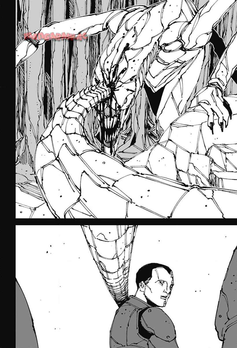 Read MAD (OOTORI YUUSUKE) Chapter 6 [High Quality / Full] - Page 26 - nicomanga.com