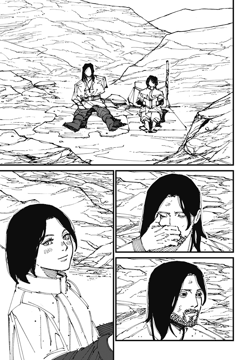 Read MAD (OOTORI YUUSUKE) Chapter 1 [High Quality / Full] - Page 15 - nicomanga.com