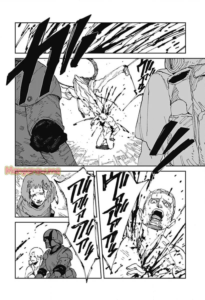 Read MAD (OOTORI YUUSUKE) Chapter 19 [High Quality / Full] - Page 10 - nicomanga.com