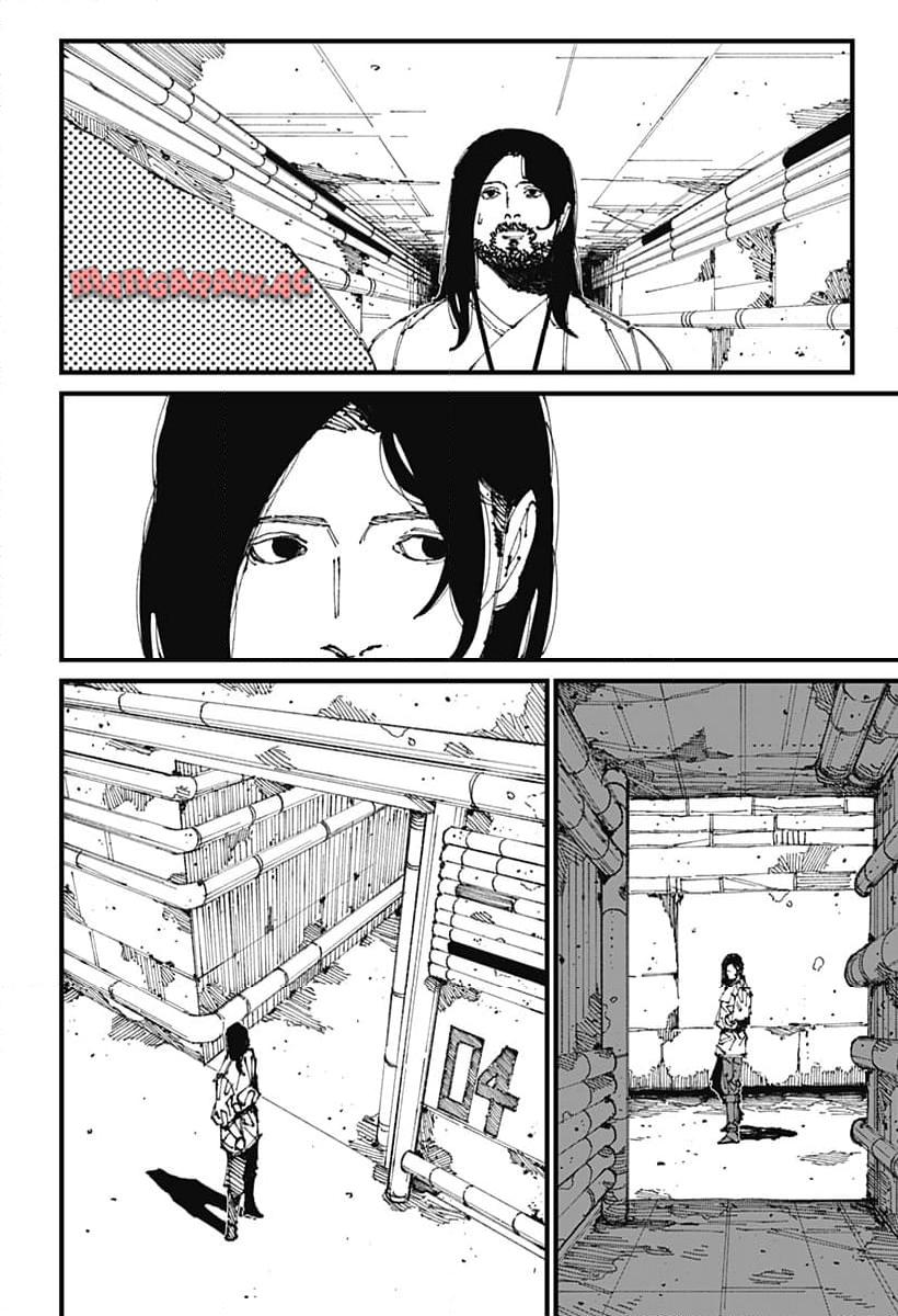 Read MAD (OOTORI YUUSUKE) Chapter 2 [High Quality / Full] - Page 17 - nicomanga.com
