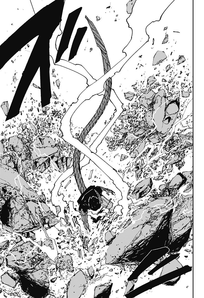 Read MAD (OOTORI YUUSUKE) Chapter 47 [High Quality / Full] - Page 15 - nicomanga.com
