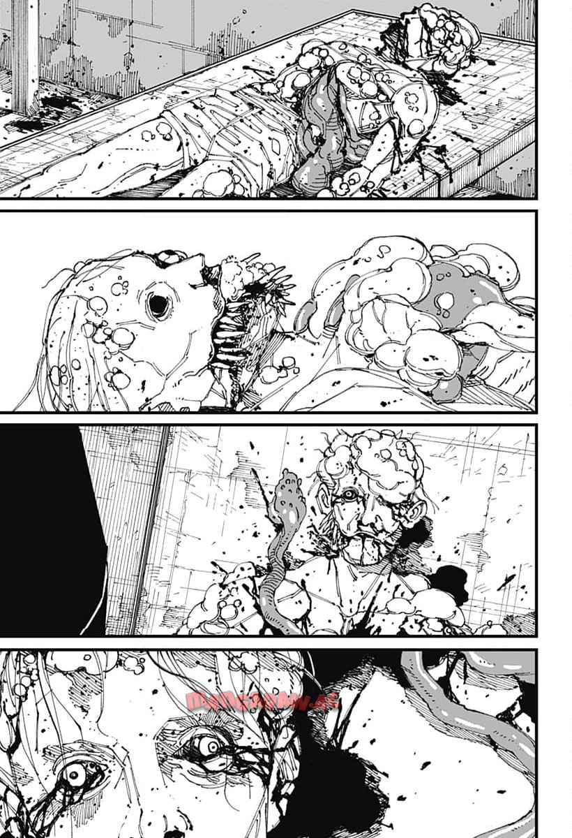 Read MAD (OOTORI YUUSUKE) Chapter 3 [High Quality / Full] - Page 23 - nicomanga.com