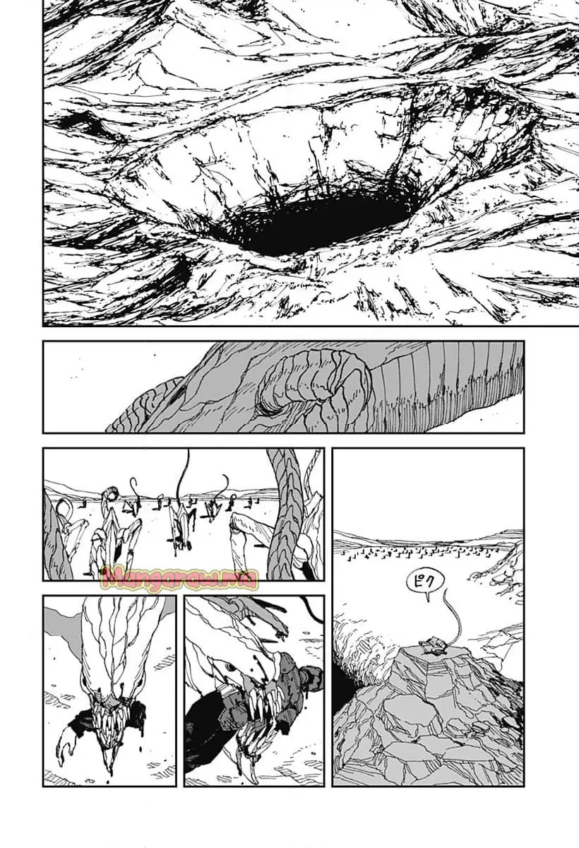 Read MAD (OOTORI YUUSUKE) Chapter 20 [High Quality / Full] - Page 20 - nicomanga.com