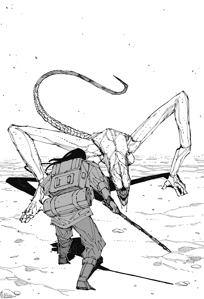 Read MAD (OOTORI YUUSUKE) Chapter 1 [High Quality / Full] - Page 114 - nicomanga.com