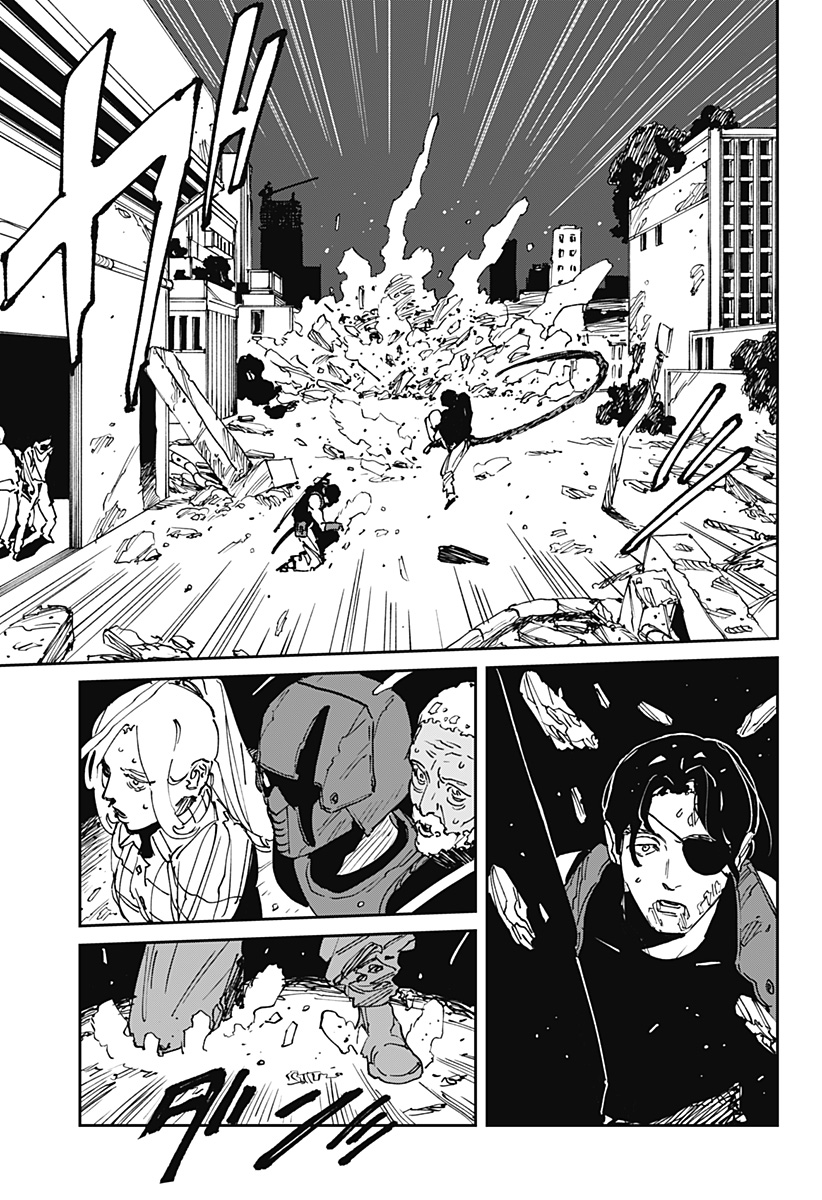 Read MAD (OOTORI YUUSUKE) Chapter 43 [High Quality / Full] - Page 11 - nicomanga.com