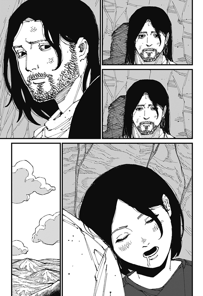 Read MAD (OOTORI YUUSUKE) Chapter 1 [High Quality / Full] - Page 47 - nicomanga.com