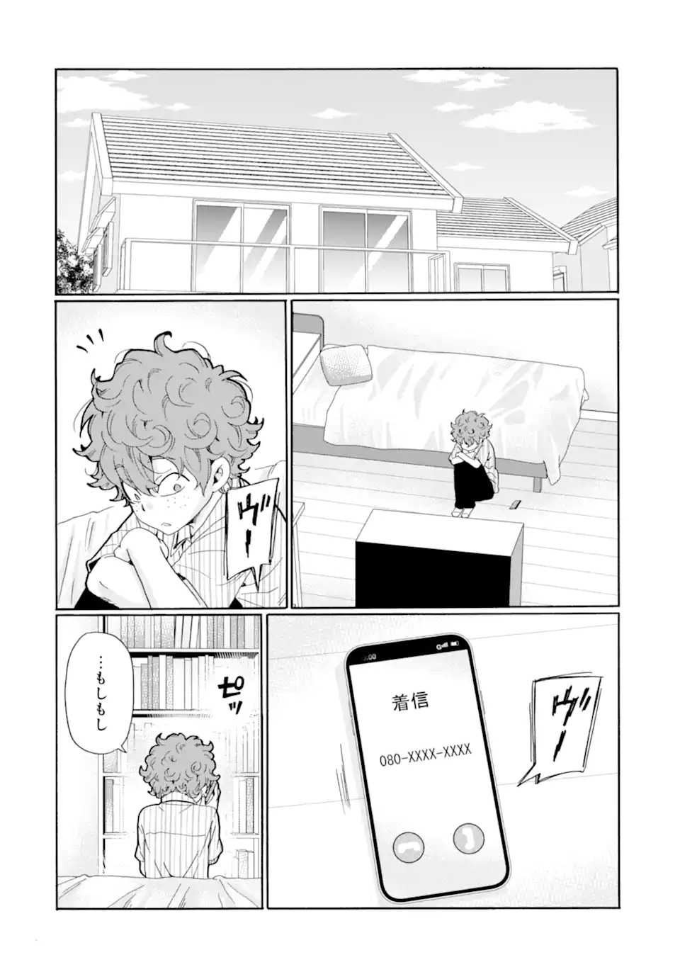 Read SENSEI, BOKUTACHI WA KOROSHITEIMASEN Chapter 11.3 [High Quality / Full] - Page 8 - nicomanga.net
