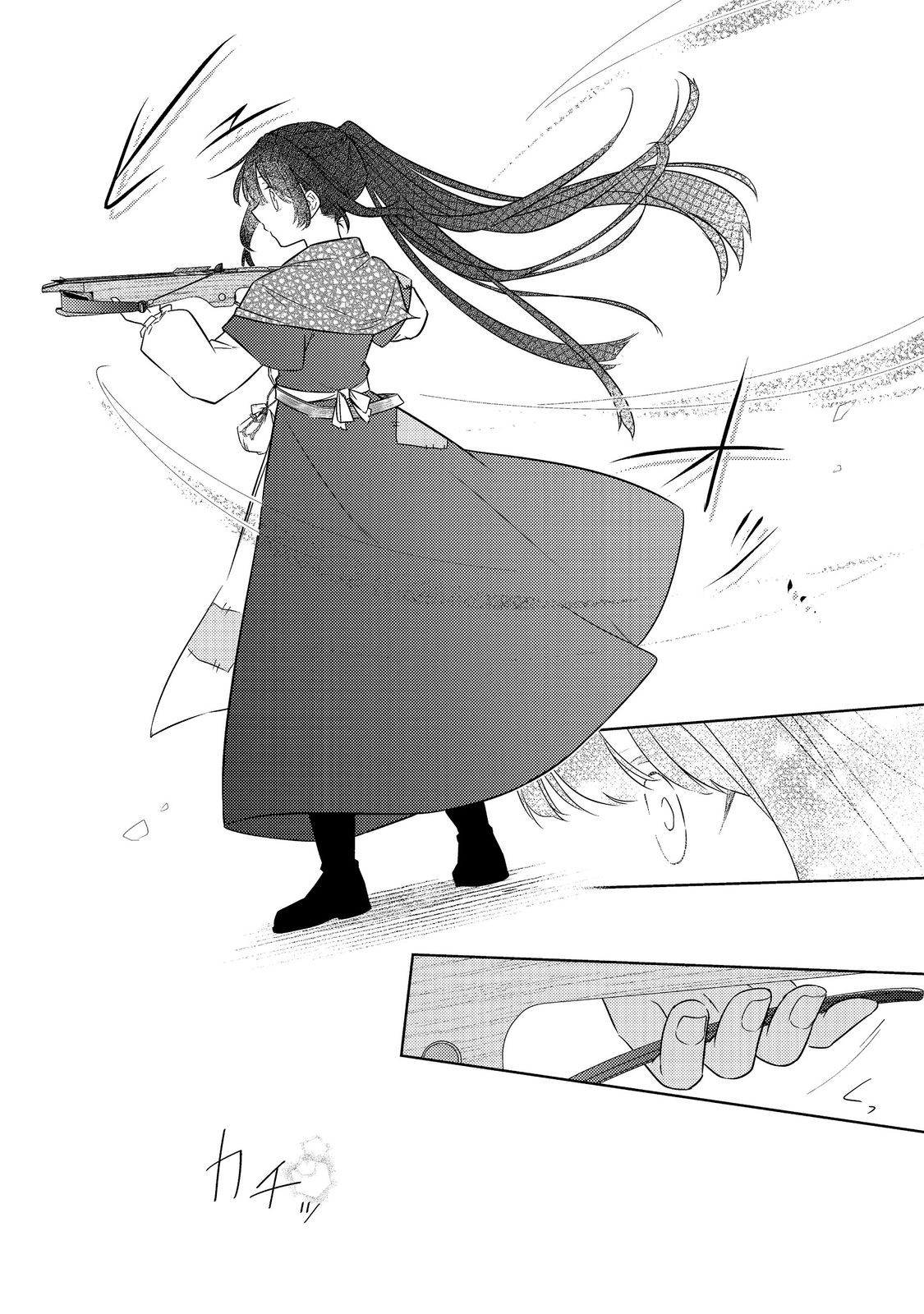 Read 2 DOME NO JINSEI, TO OMOTTARA, JITSUHA 3 DOMEDATTA. REKISHI CHISHIKI TO NAISEI DORYOKU DE FUKONA REKISHI NO KAIHEN NI IDOMIMASU Chapter 14.3 [High Quality / Full] - Page 4 - nicomanga.net