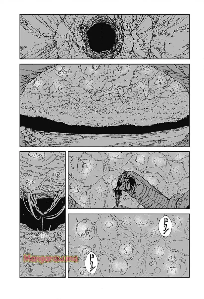 Read MAD (OOTORI YUUSUKE) Chapter 20 [High Quality / Full] - Page 23 - nicomanga.com