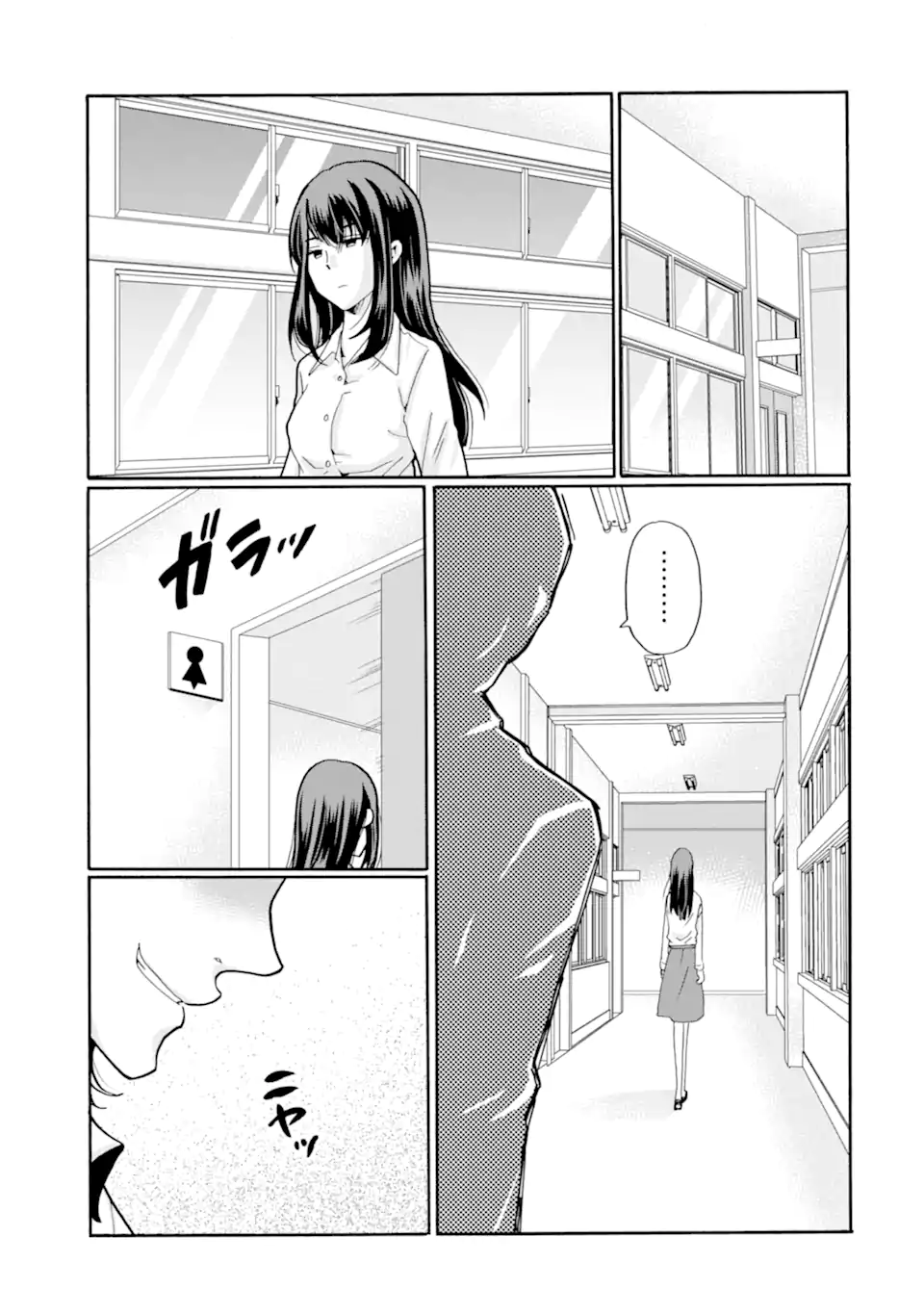 Read SENSEI, BOKUTACHI WA KOROSHITEIMASEN Chapter 16.2 [High Quality / Full] - Page 6 - nicomanga.net
