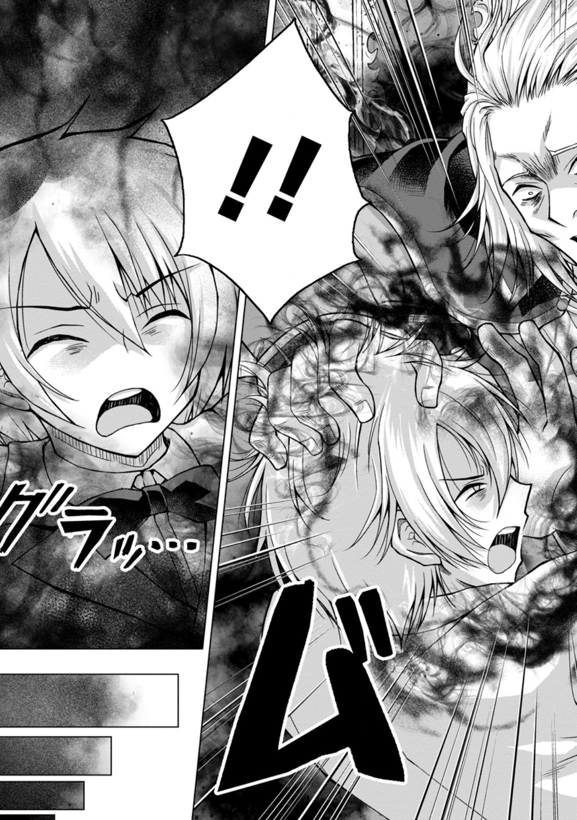 Read NOMBENDARARINA TENSEI SHA BIMBO NOKA WO MANKITSU SU Chapter 34.2 [High Quality / Full] - Page 2 - nicomanga.net
