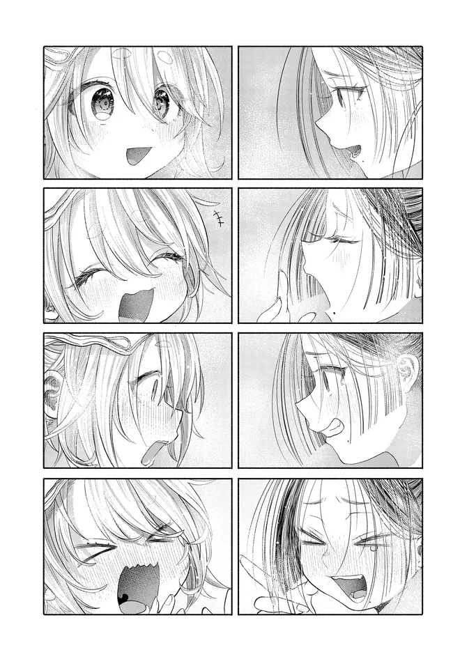 Read MANKITSU SHITAI JOUREN-SAN Chapter 41.3 [High Quality / Full] - Page 4 - nicomanga.net