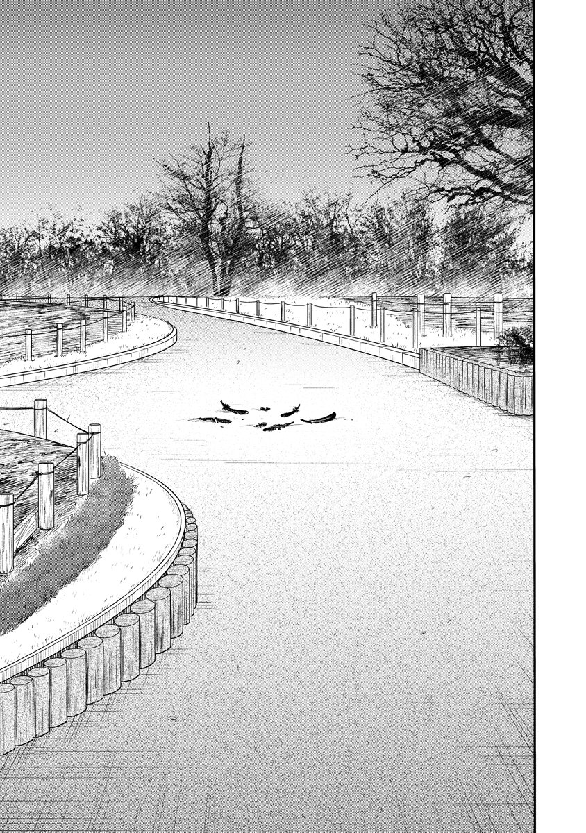 Read GANKA WA KURAI KEIOU-SEN DESU Chapter 8 [High Quality / Full] - Page 23 - nicomanga.net
