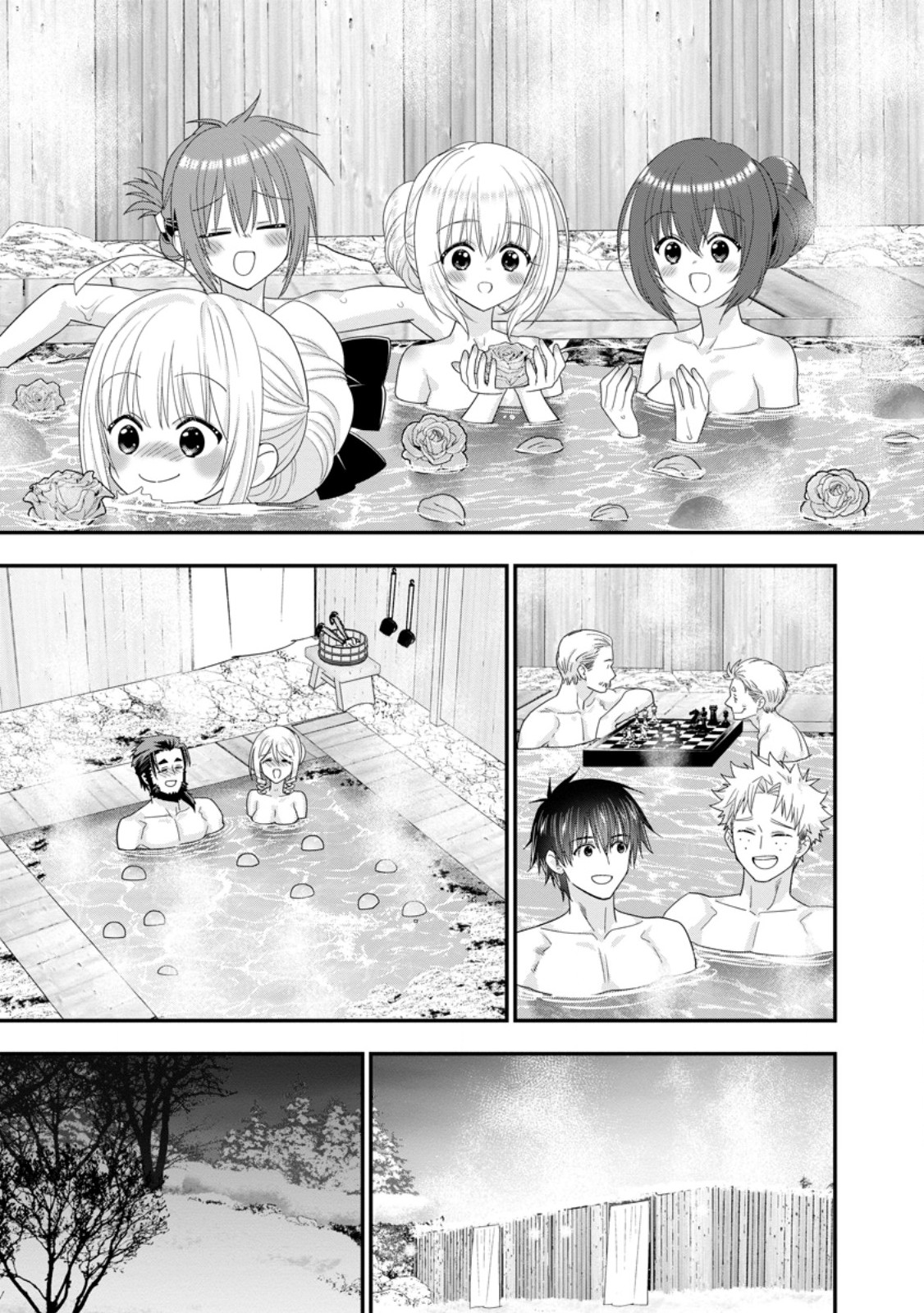 Read A-RANK BOUKENSHA NO SLOW LIFE - RAW Chapter 66.1 [High Quality / Full] - Page 7 - nicomanga.net